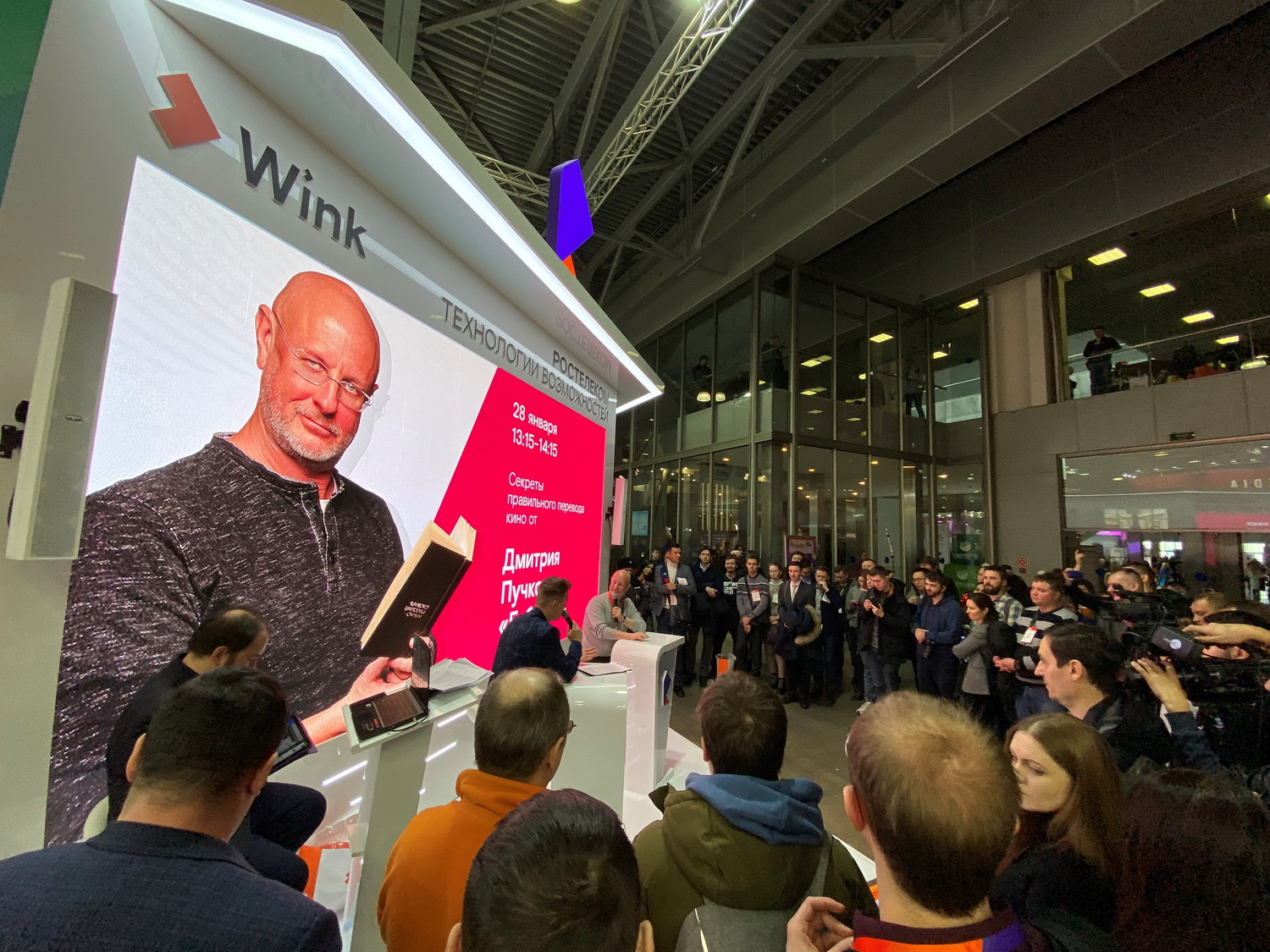 Дмитрий «Гоблин» Пучков представил новый эксклюзивный