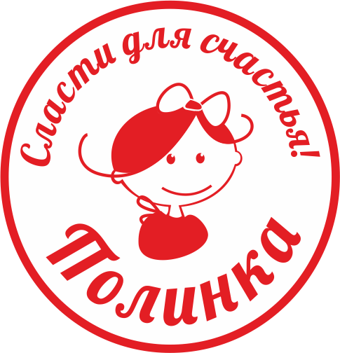 Полинка торты ульяновск