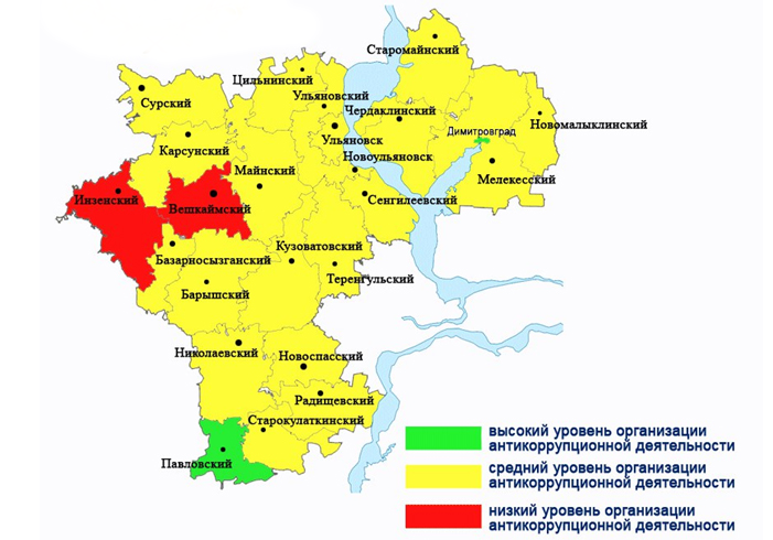 Карта сурского района ульяновской области подробная с деревнями